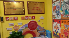 托管零成本招生妙招：校门口摆一张拼豆桌，轻松收满生源