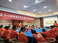 第十七期晋鹰汇神农架营第三天 | 心怀好奇追梦想，山野寻访觅故事