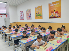 开学第一周，孩子慢吞吞，家长急冒火？这三招帮你平稳过渡