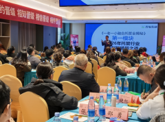 社区合作，托管人手里有一张别人没有的牌