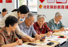 白天有地方去，有人说话，有事做——老人的一天可以这样过