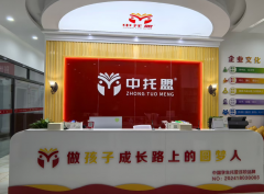 今年秋季招生难，给你五条破局路！